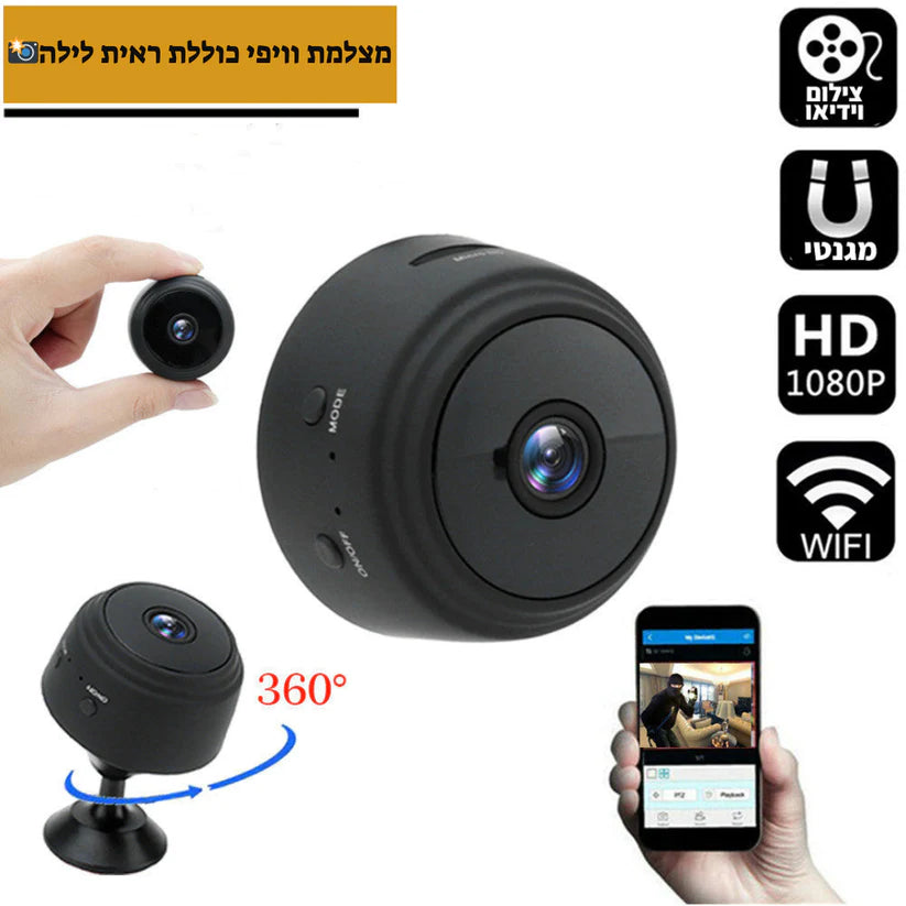 מיני מצלמה כוללת ראיית לילה WIFI 1080P HD