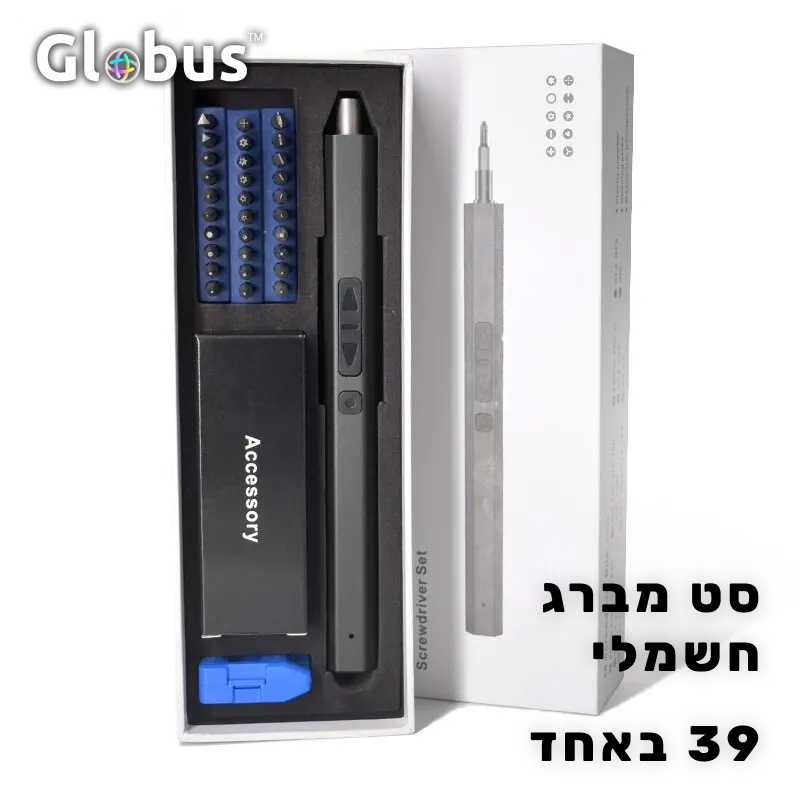 סט מברג חשמלי מקצועי