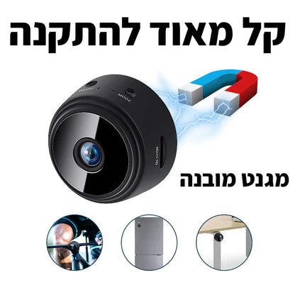 מיני מצלמה כוללת ראיית לילה WIFI 1080P HD