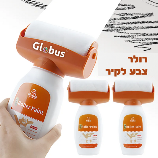 רולר תיקוני צבע