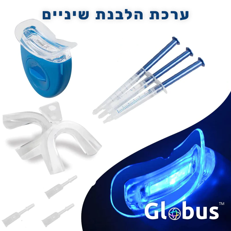 ערכת הלבנת שיניים