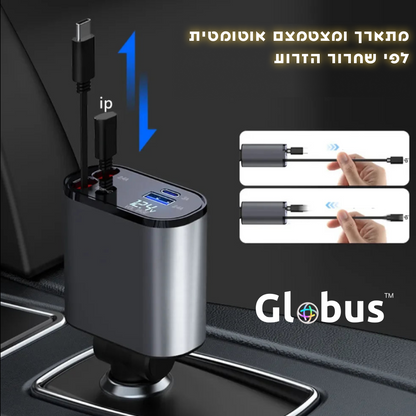 מטען SyncCharge- מבית gadgetglobus